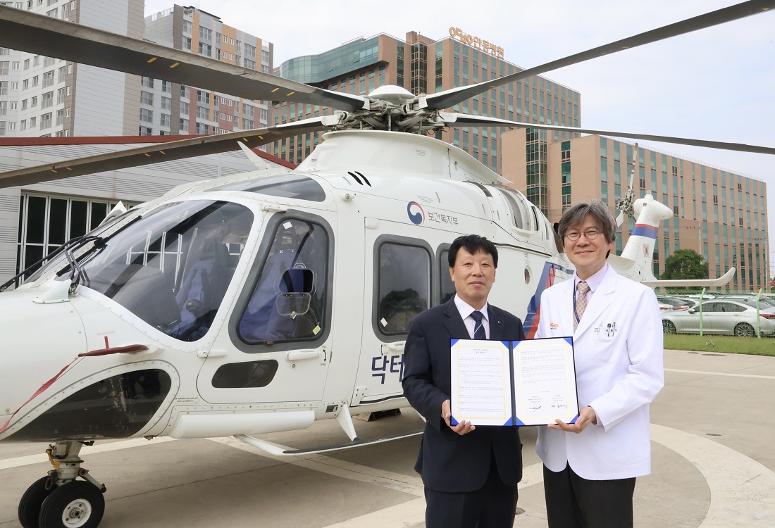 Hyundai E&C Establishes an Emergency Medical Support System Utilizing Medevac Helicopters with Andong Hospital